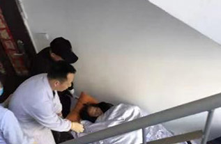 永安市病人院后返乡