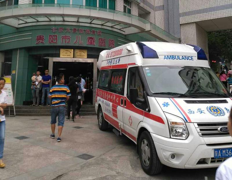 永安市救护车转院